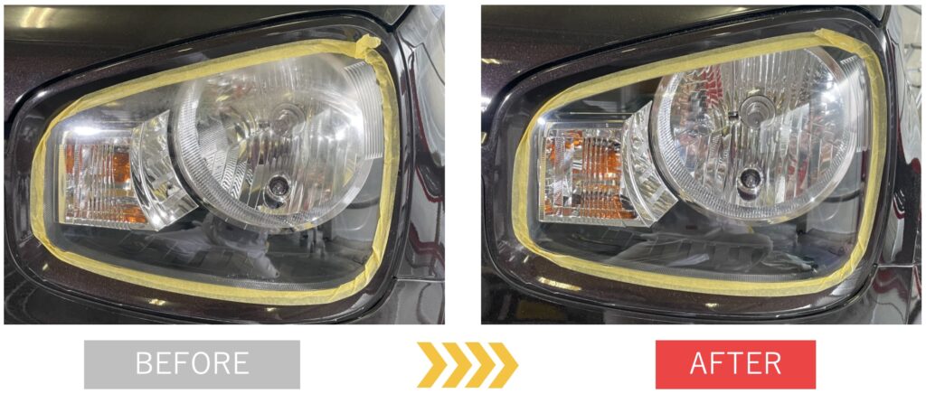 レンズ磨きのBefore After